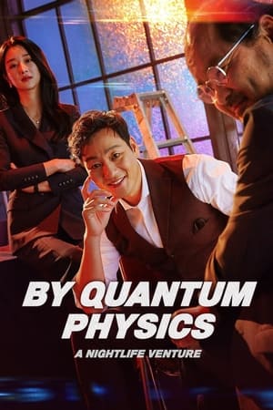 By Quantum Physics: A Nightlife Venture (2019) Hindi Dual Audio HDRip 1080p – 720p – 480p