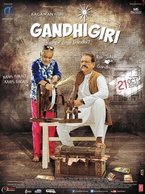Gandhigiri 2016 Movie hevc 720p DTHRip 600MB