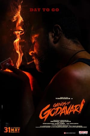 Gangs of Godavari 2024 [Hindi + Telugu] HDRip 720p – 480p – 1080p
