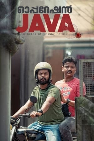 Operation Java 2021 [Hindi + Malayalam] HDRip 720p – 480p – 1080p