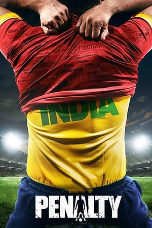 Penalty (2019) Hindi Movie Pre-DVDRip - [400MB]