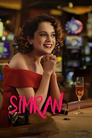 Simran 2017 Full Movie 720p HDRip Download - 1.0GB