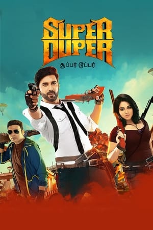 Super Duper (2019) Hindi Dubbed 480p HDTVRip 340MB